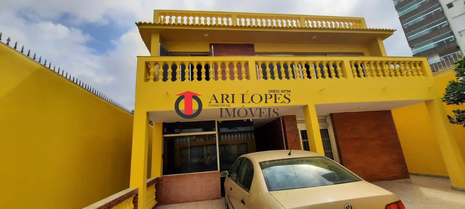 Casa, 3 quartos, 246 m² - Foto 1