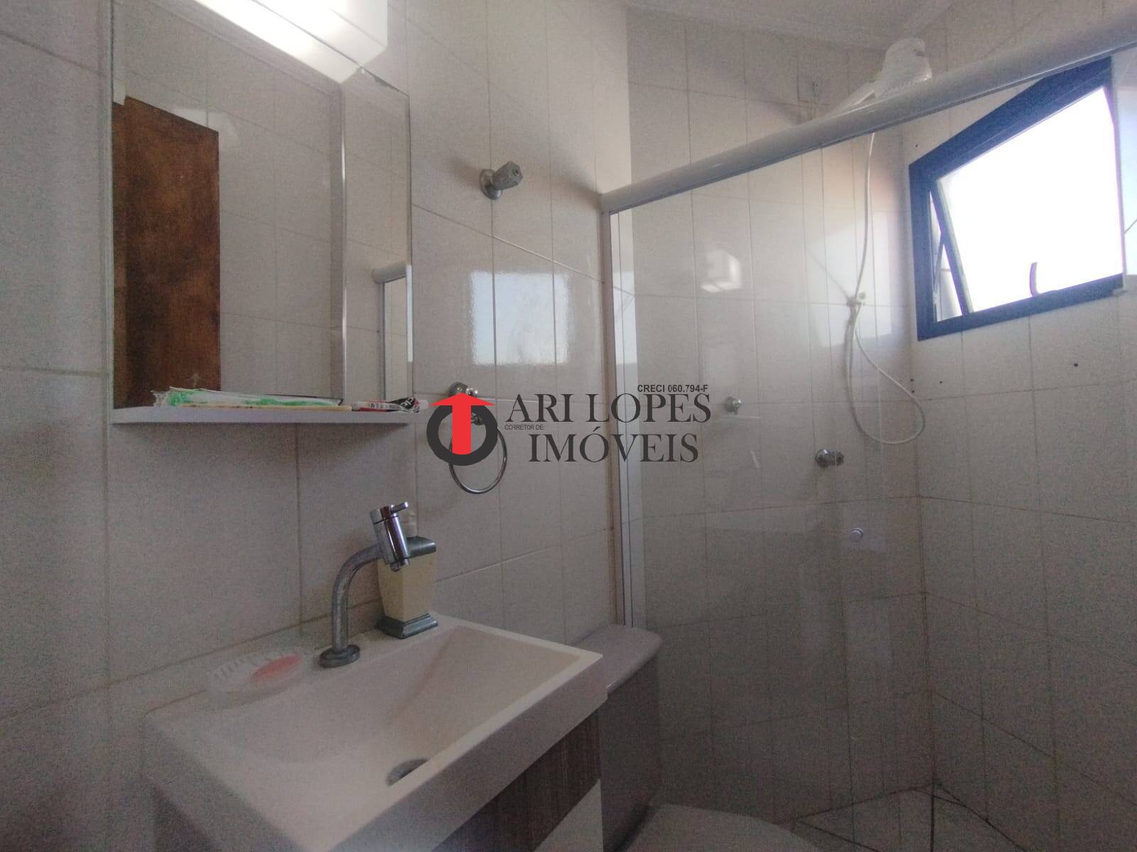 Apartamento, 1 quarto, 57 m² - Foto 17