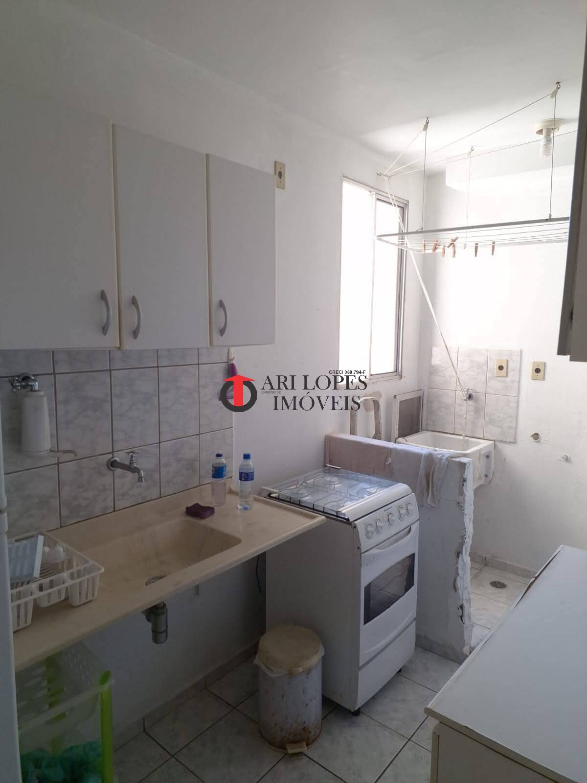 Apartamento, 2 quartos - Foto 5